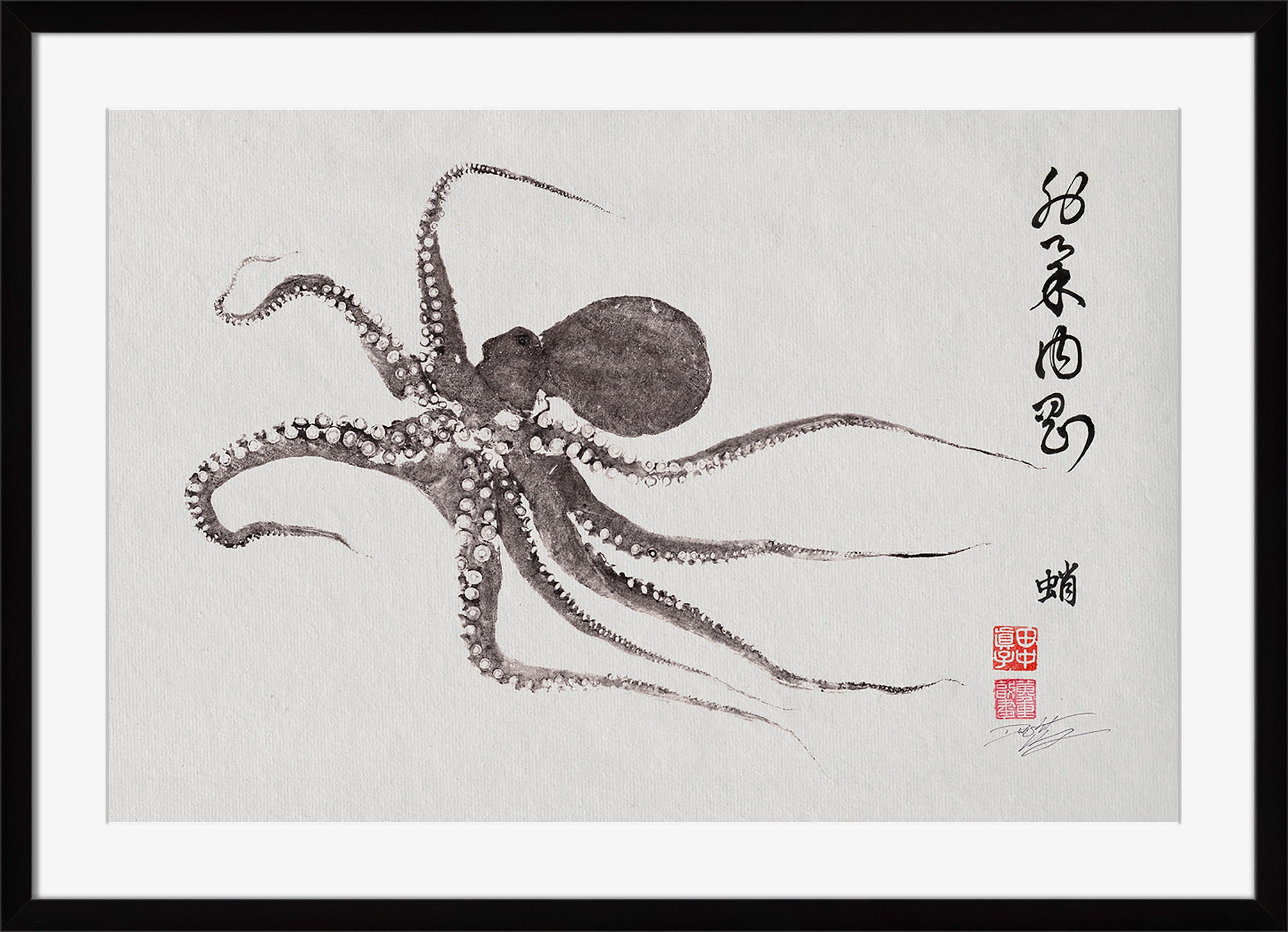 Surya Flying Octopus Calligraphy - Wall Art DH116A-001
