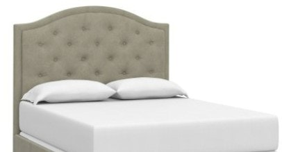 Bassett Tufted Arched Queen Headboard 1992-H159TL